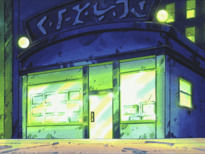 Store Front With Sign Kyuji GIF