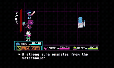 Strong Aura Emanates From Watercooler Screenshot GIF