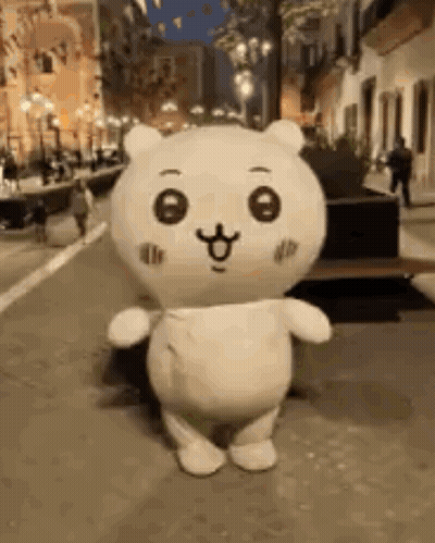 Stuffed Animal Mascot On City Street GIF