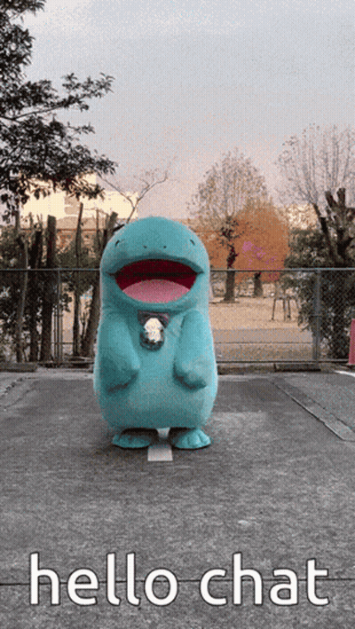 Stuffed Animal Saying Hello Chat GIF