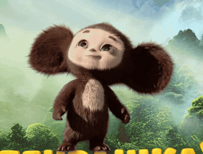 Stuffed Animal With Huge Ears In Forest GIF