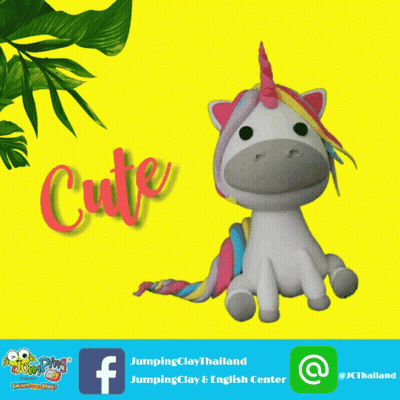 Stuffed Unicorn Sitting On Yellow Background Saying Cute GIF