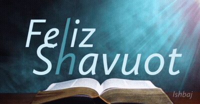 Sukkah With Table And Chairs Hebrew Text GIF
