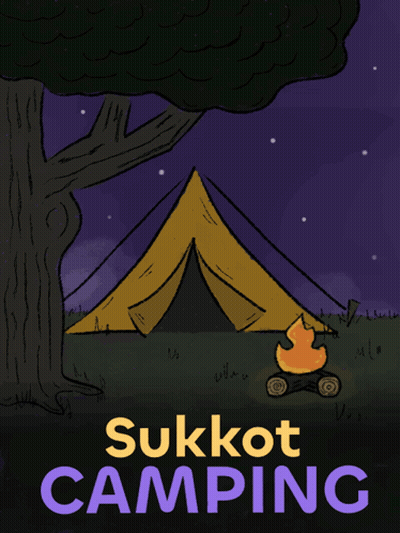 Sukkot Camping Poster With Tent And Fire GIF