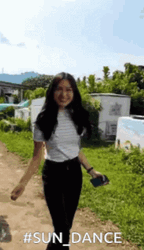 Sun Dance GIF