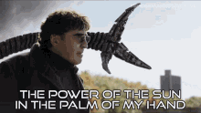 Sun Unlimited Power Palm Of Hand GIF