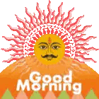 Sun With Face Saying Good Morning Sticker