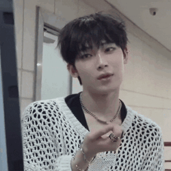 Sunoo Ksn Article GIF