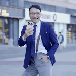 Super Idol Tian Yiming Holding Phone While Dancing GIF