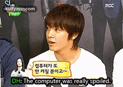 Super Junior Throwing Computer GIF
