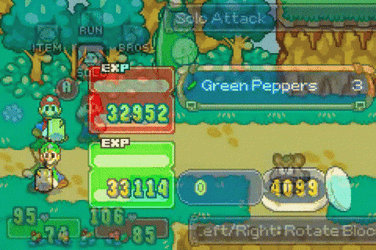 Super Mario Rotate GIF