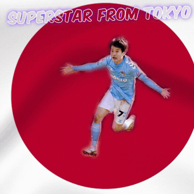 Superstar From Tokyo Poster With Soccer Player GIF