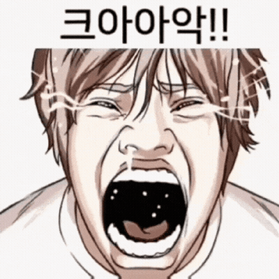 Surprised Cartoon Man With Chinese Text GIF