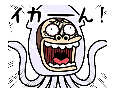 Surprised Cartoon Squid Sticker