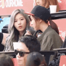 Surprised Japanese Singer Sana Blushing GIF