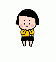 Surprised Mobile Girl Mim GIF