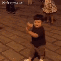 Swaying  Arms Dancing Chubby Kid GIF