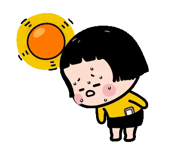 Sweating Girl With Yellow Ball Sticker