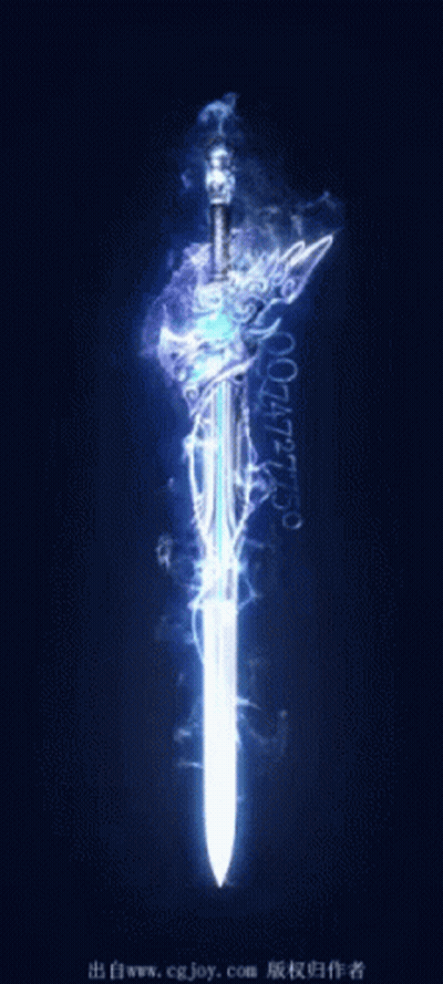 Sword With Chinese Writing GIF