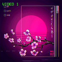 Synthwave Sakura Blossom Mobile Artwork GIF