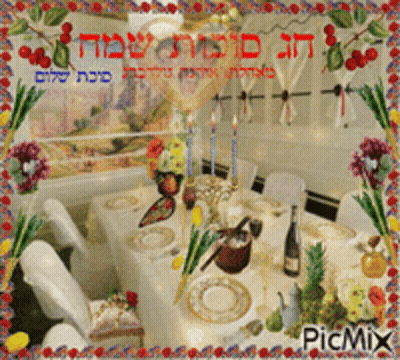 Table With Candles And Bottle Saying Chof GIF