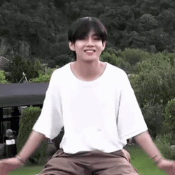 Taehyung Don't Know GIF