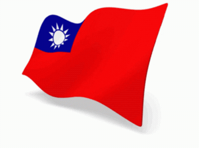 Taiwan Flag GIF