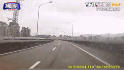 Taiwan Road Accident Plane Crash GIF