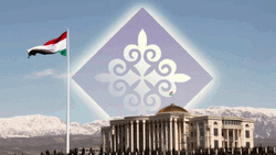 Tajikistan Asia Vision Song Contest  GIF