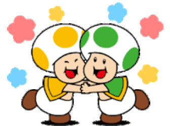 Talking Super Mario Animated Stickers Toad Sticker GIF