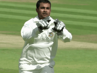 Tamim Iqbal Drawing In Air GIF