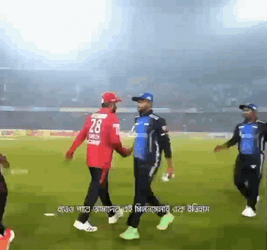 Tamim Iqbal Shakib Al Hasan GIF