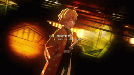 Tanjiro Vs Daki GIF