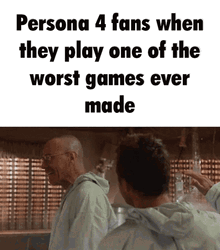 Team Breakin On Emotions GIF