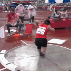 Team Tunisia Belhaj Salem GIF