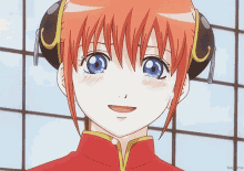 Tearful Kagura Gintama Anime Cry GIF