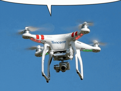 Dron Tecent volando GIF