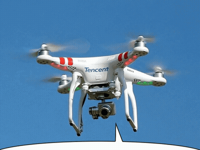 Dron Tecent volando por el aire GIF