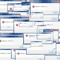 Technical Difficulties Gateway GIF