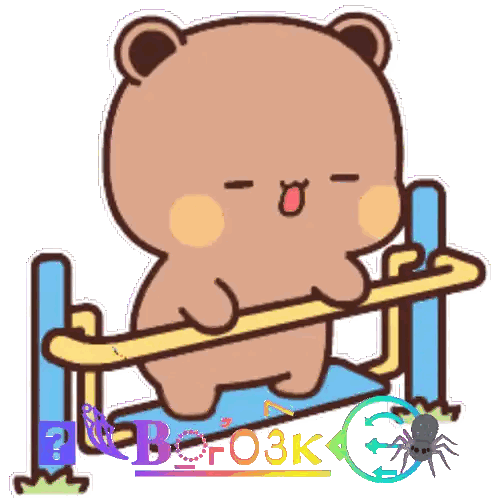 Teddy Bear Holding Bar With Spider And ABC Sticker