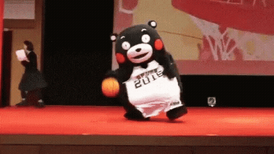 Teddy Bear Holding Basketball 2018 GIF