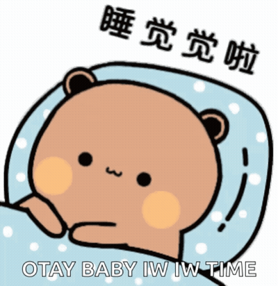 Teddy Bear Laying On Bed Otay Baby Iw Iw Time GIF