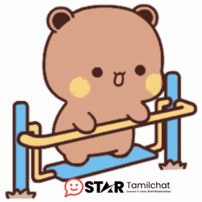 Teddy Bear Sitting On Bench Star Tamilchat GIF