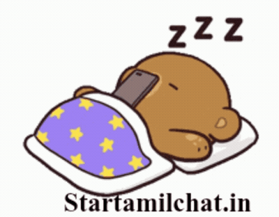 Teddy Bear Sleeping With Cell Phone GIF