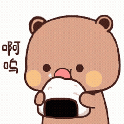 Teddy Bears Standing With Mae Mae Hey Mae Text GIF