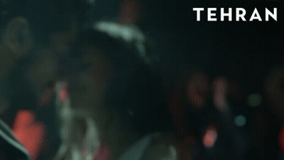 Tehran Is Written On The Bottom Of A Dark Background GIF
