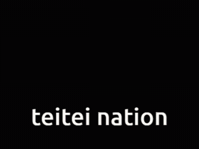 Teitei Nation City GIF