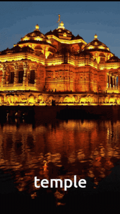 Temple At Night With Word Temple GIF
