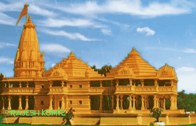 Temple With Rajesh Written Below GIF