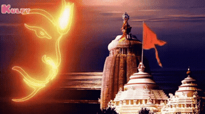 Temple With Red Flag And Kulfy GIF